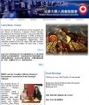 Website: Canadian Chinese Business Development Association