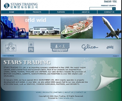 Website: Stars Trading Co. Ltd.